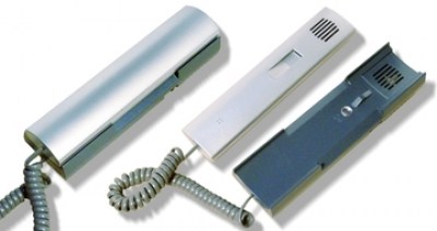 Трубка абонентская переговорная ЦИФРАЛ КМ-2НО.М (Cyfral)